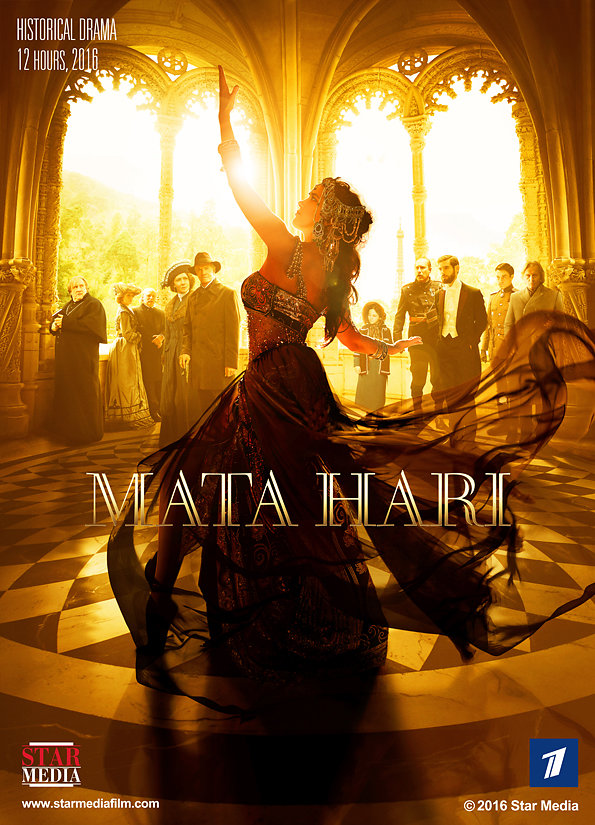 MataHari-EN-preview.jpg